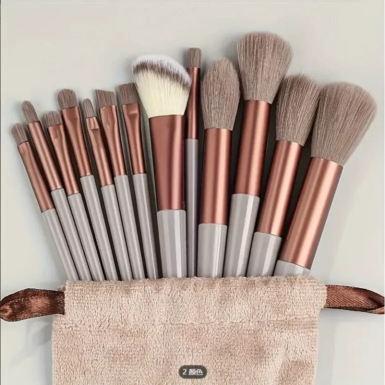13-Piece Makeup Brush Set with Velvet Pouch